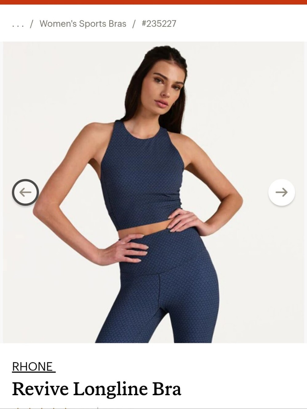RHONE Longline Sports Bra NWT